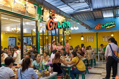บรรยากาศ ตำหลาย ปิ่นเกล้า