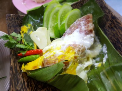 จิ้นส้มหมกไข่