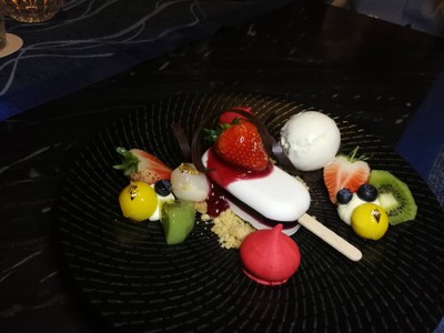 อาหาร หรือ เครื่องดื่ม