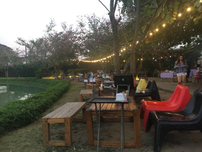 บรรยากาศ