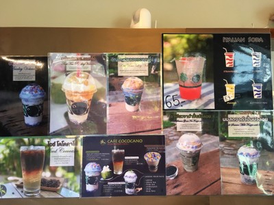 ป้ายราคาหรือสมุดเมนู