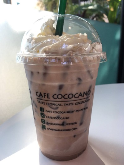Iced Coconut Latte (chocolate)