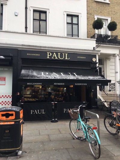 หน้าร้าน