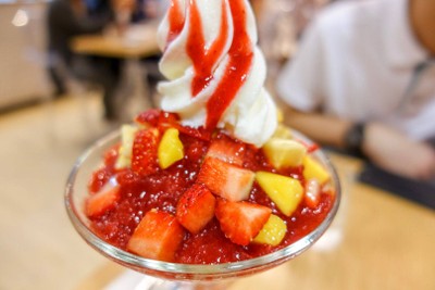 Sfree เซ็นทรัลเวิลด์