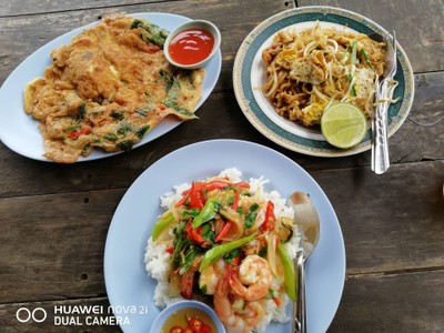 อาหาร หรือ เครื่องดื่ม