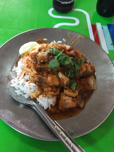 ข้าวหมูกรอบ