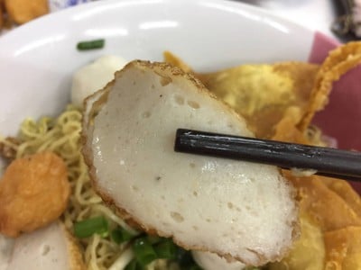 บะหมี่แห้งพิเศษ