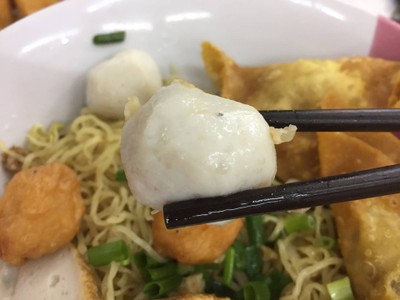 บะหมี่แห้งพิเศษ