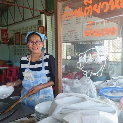 หน้าร้าน