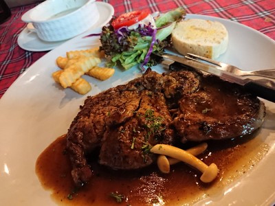 สเต็กลิปอาย
