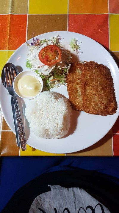 อื่นๆ