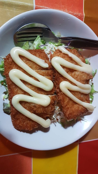 อื่นๆ