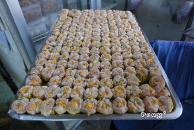 ขนมจีบกุ้ง