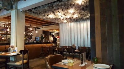 บรรยากาศ