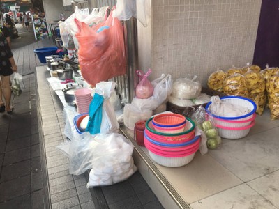 หน้าร้าน