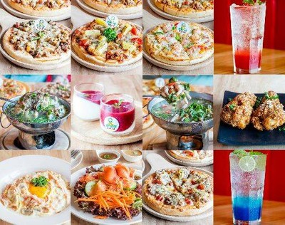 ซาร่าพิซซ่า (Sarapizza) ต้นตำรับ ซาร่าพิซซ่า (Sarapizza) ต้นตำรับ