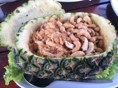 เมนูของร้าน บ้านน้ำเคียงดิน Ban Nam Kieng Din