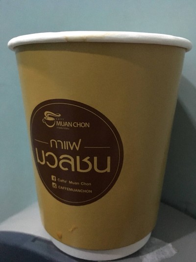 อเมริกาโน่