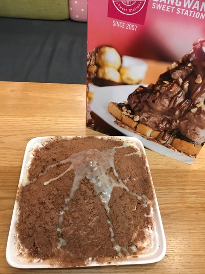 อื่นๆ