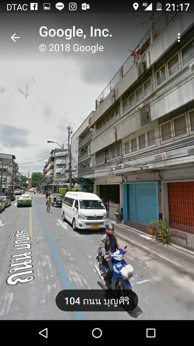 หน้าร้าน