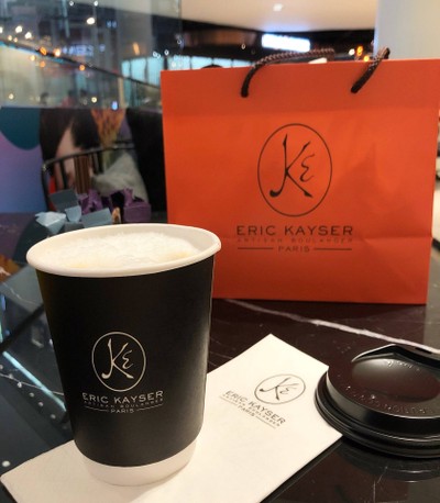 Eric Kayser Siam Discovery
