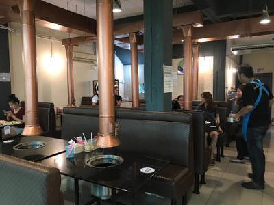 บรรยากาศ