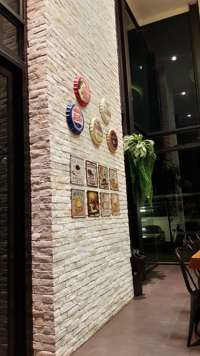 บรรยากาศ