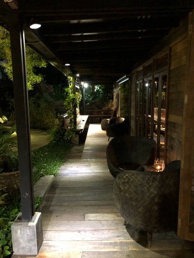 บรรยากาศ