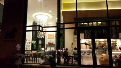 บรรยากาศ