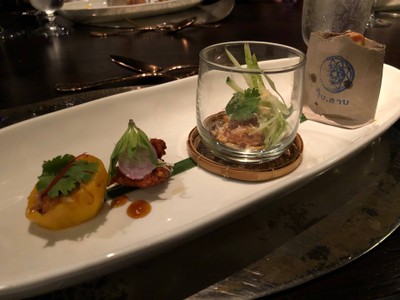 Bo.lan Amuse Bouche