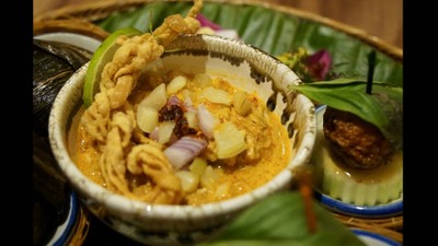 The Local By Oam Thong Thai Cuisine (เดอะโลคอล) The Local By Oam Thong Thai Cuisine (เดอะโลคอล)