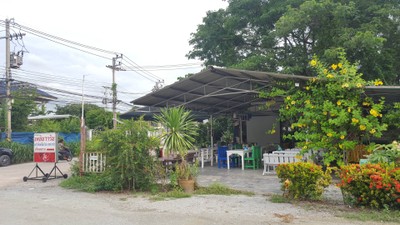 ชานชาลา ๙ แกงป่าเมืองกาญจน์ -