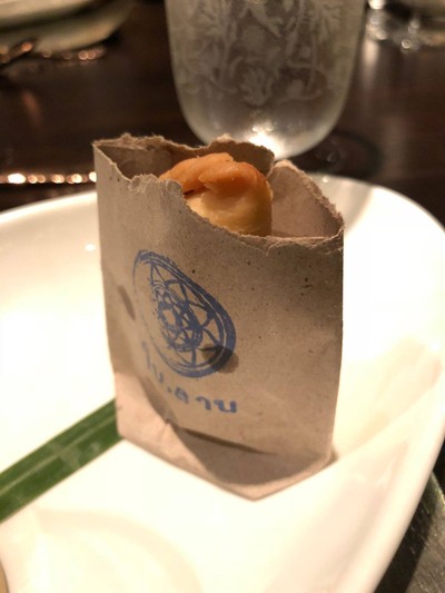 Bo.lan Amuse Bouche
