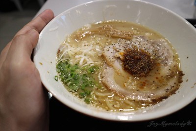 Yoruton Ramen