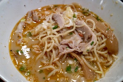 Yoruton Ramen