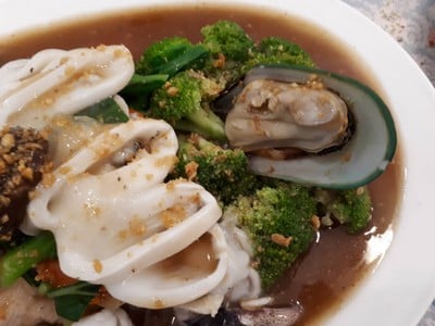 อื่นๆ