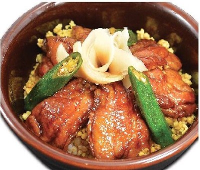 เมนูของร้าน Kaizen Sushi & Hibachi ราชเทวี