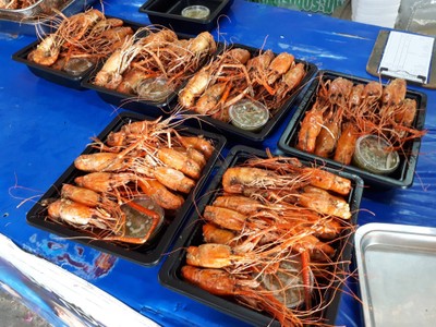 บรรยากาศ