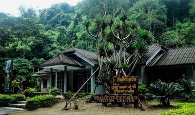 อุทยานแห่งชาติน้ำตกสามหลั่น อุทยานแห่งชาติน้ำตกสามหลั่น