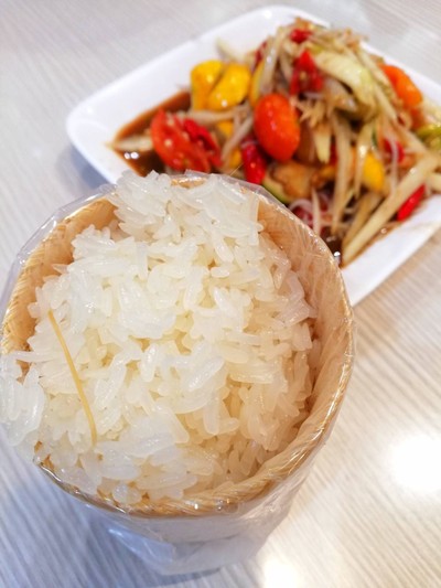 ตำซั่ว ราคา 70 บาท