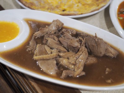 อาหาร หรือ เครื่องดื่ม