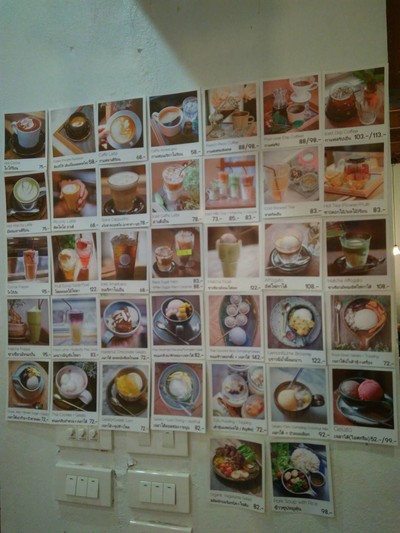 ป้ายราคาหรือสมุดเมนู