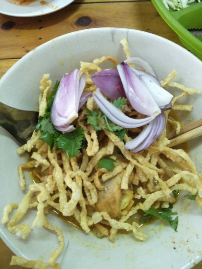 ข้าวซอย