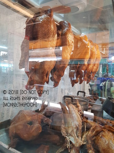 เป็ดพะโล้ 