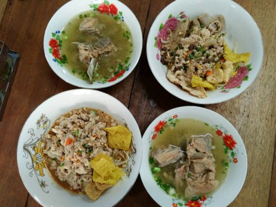 อื่นๆ