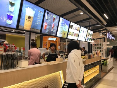 อื่นๆ