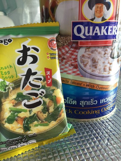 วิธีทำ โจ๊กข้าวโอ๊ตอกไก่ วิธีทำ โจ๊กข้าวโอ๊ตอกไก่