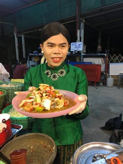 อื่นๆ