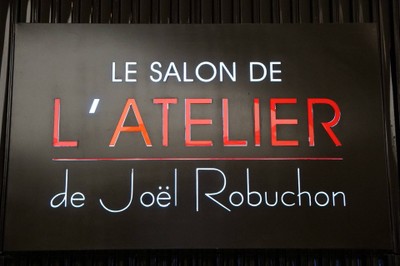 หน้าร้าน