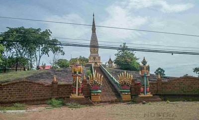 พระธาตุสัจจะ